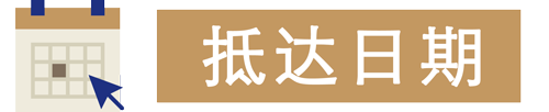 Select date